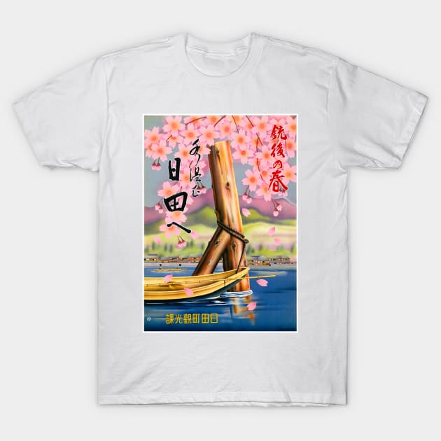 Vintage Travel Poster Japan Cherry Blossom T-Shirt by vintagetreasure